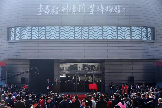 锦上添花！神探博士又获得了“南通市荣誉市民”称号！(图13)