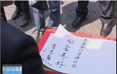 锦上添花！神探博士又获得了“南通市荣誉市民”称号！(图8)