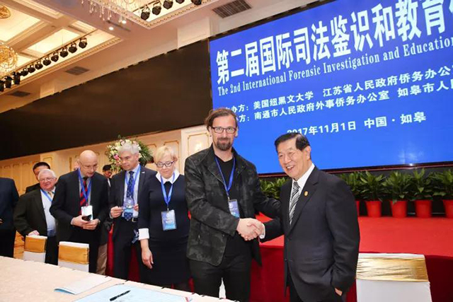 锦上添花！神探博士又获得了“南通市荣誉市民”称号！(图18)