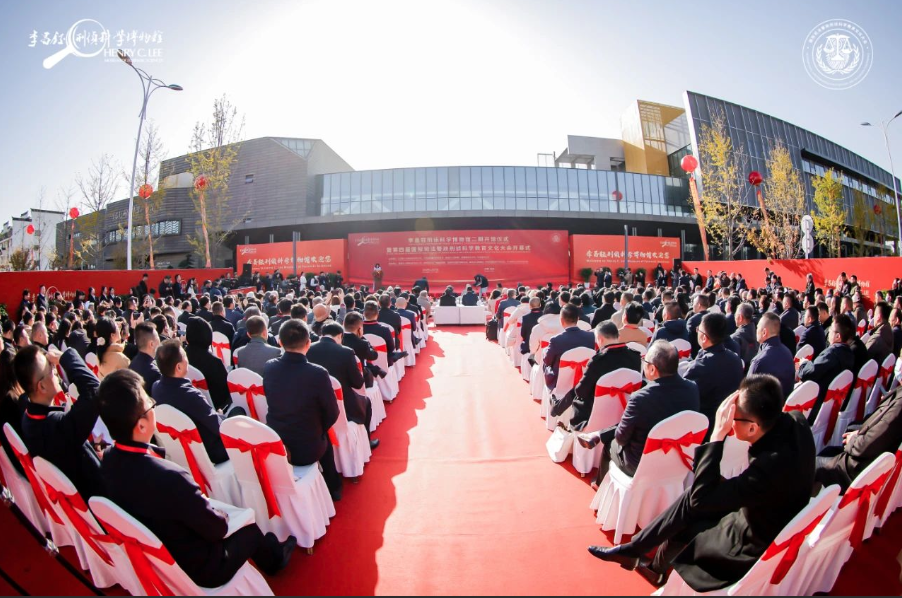 李昌钰刑侦科学博物馆二期开馆(图1) image.png