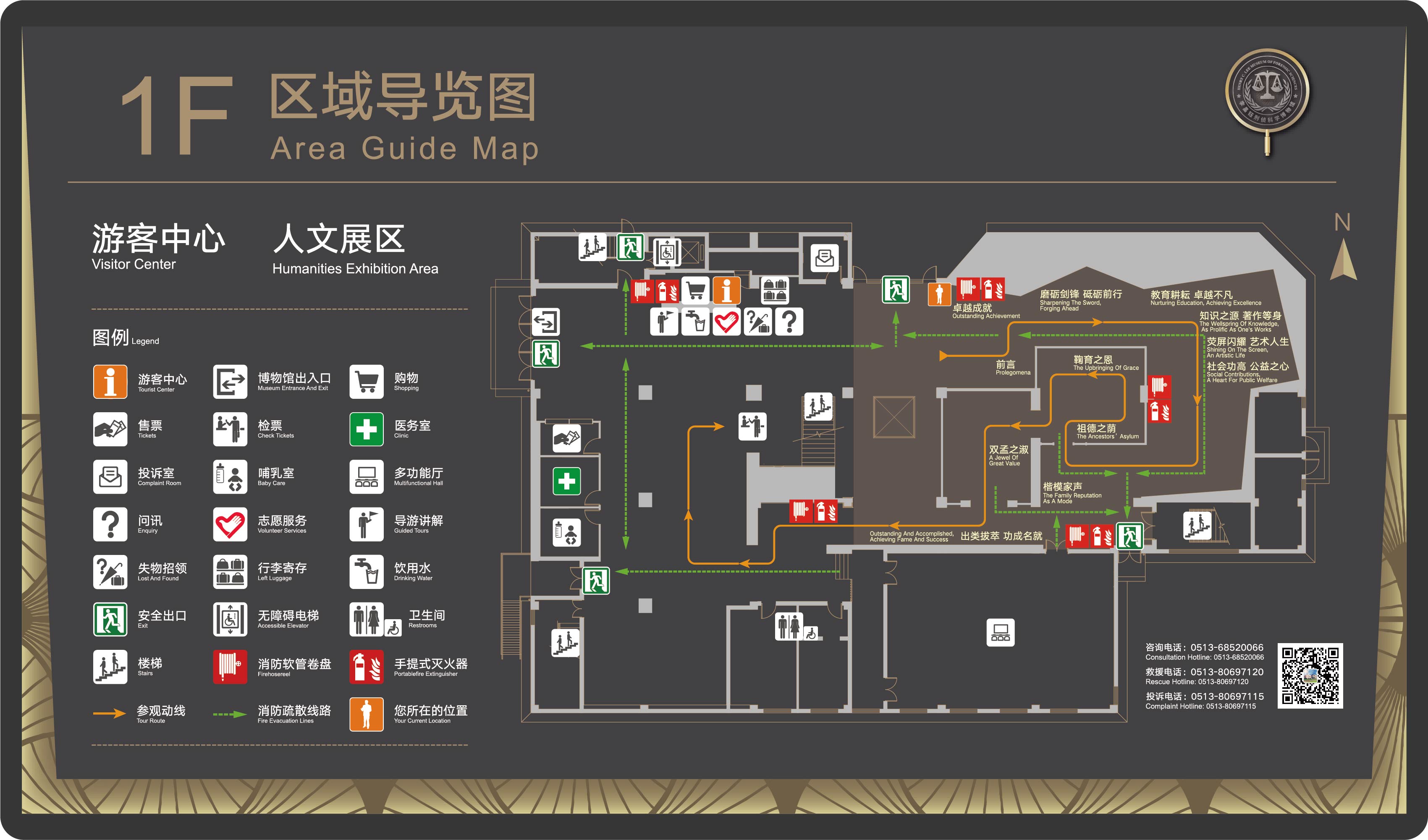 微信图片_20240401144047.jpg
