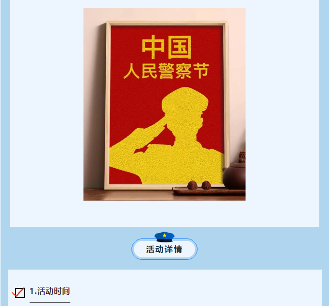 b40974374324b2bd34040ec5db41c60.png