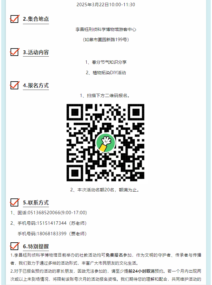 bac77afa00f6060580fdbc547925029.png