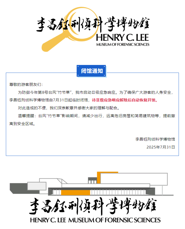 1753925368184.png