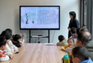活动回顾 | 暮春追远 万物清明——清明节知识分享及竹编挂饰